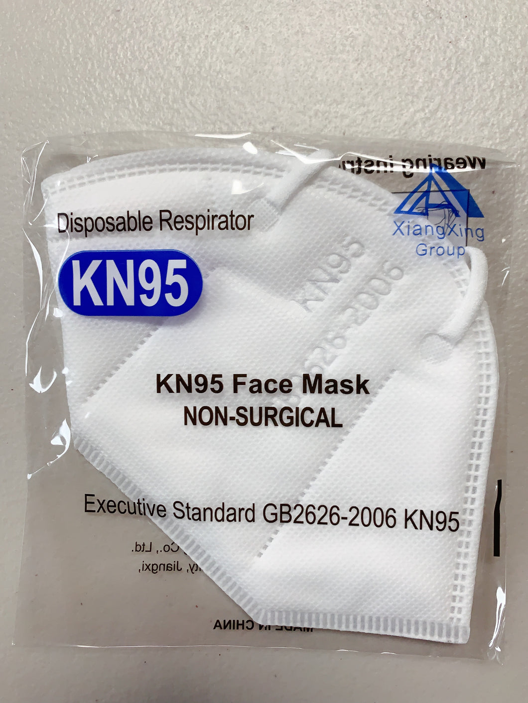 KN95 Face Mask (1 PCs)